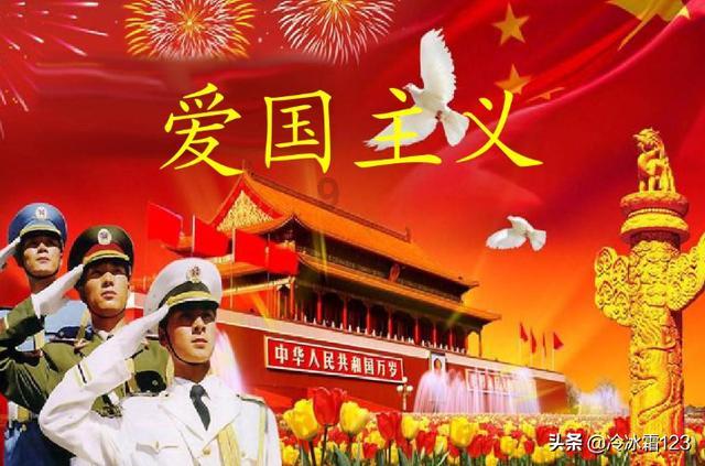 召唤神龙万宁版祖龙
